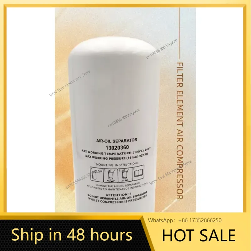 Separatore di Olio 13020359 13 - Oil Filter recensione e prezzo